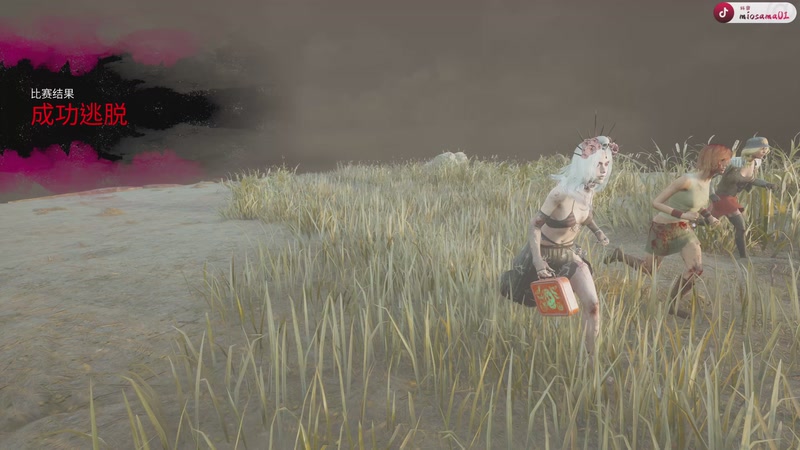 【2025-12-28 12点场】秋山澪Mio丶：善良农场主大战偷电贼