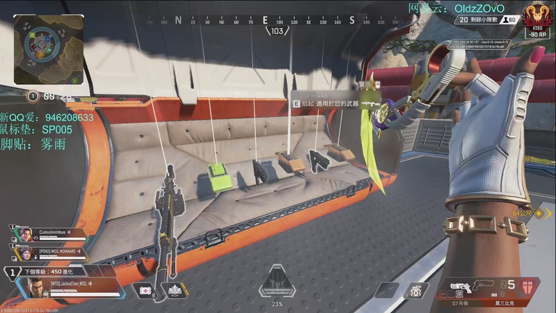 【2025-12-24 22点场】老张zzzzzzzzZ：我是一只哈吉哈吉咪