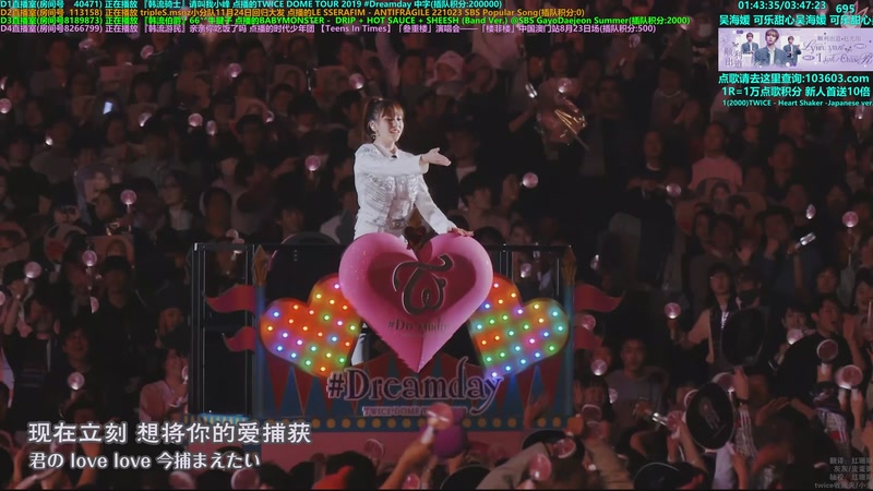 【2025-12-28 10点场】彼岸零可星球：赵光旭顺利出道