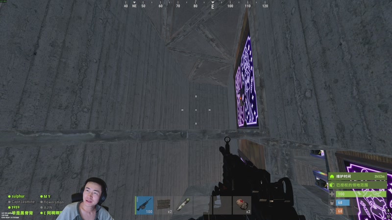 【2025-12-26 18点场】SAYA丶J：只想玩劲的