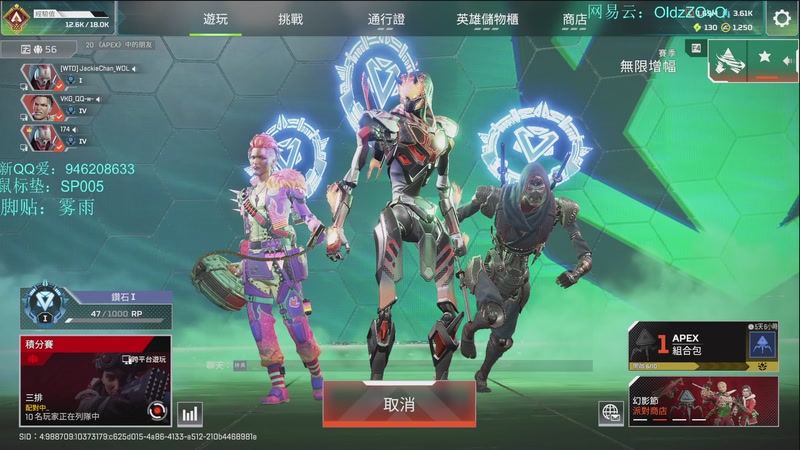 【2025-12-18 20点场】老张zzzzzzzzZ：我是一只哈吉哈吉咪