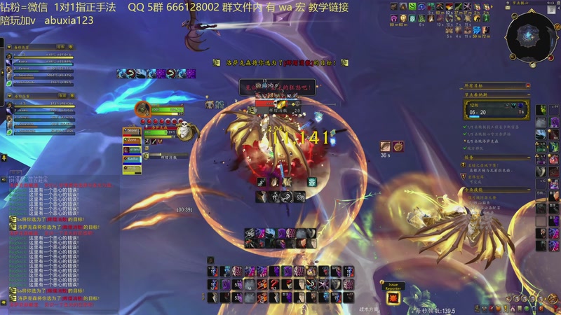 【2025-12-28 21点场】叶落乄初冬：玩玩测试服 62081