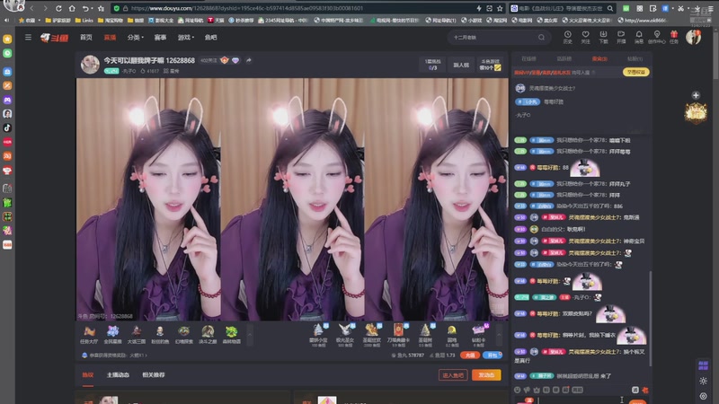 【2025-12-25 01点场】灵魂摆渡美少女战士7：士士的每一天历险记