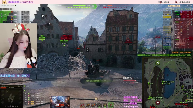 【2025-12-26 02点场】娉婷呀：菜菜婷：圣诞平安喜乐 ♡