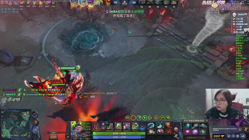 【2025-12-27 22点场】汐湲是小考拉：【汐湲】12.27~越玩越开心