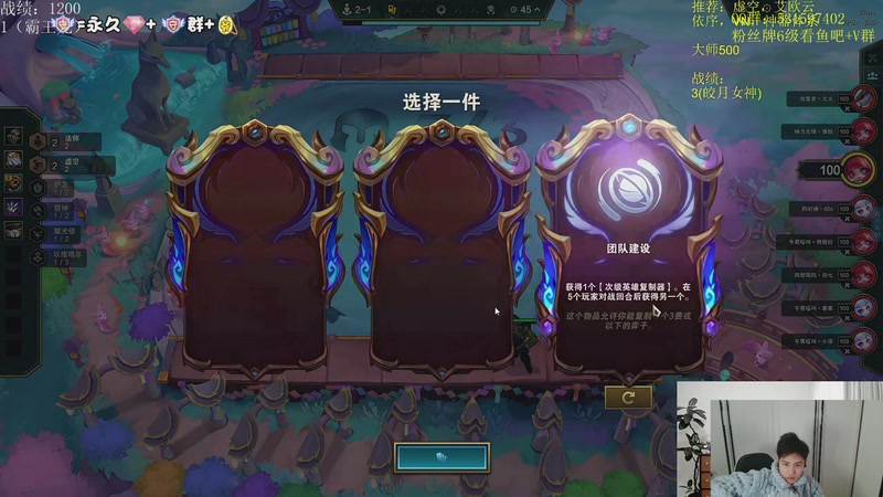 【2025-12-28 14点场】阿陈ctw：本质菜鸡OB本质高手