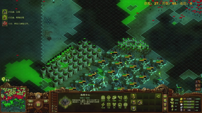 【2025-12-28 12点场】普通人陡壁：当我强行早出三本，结果是...