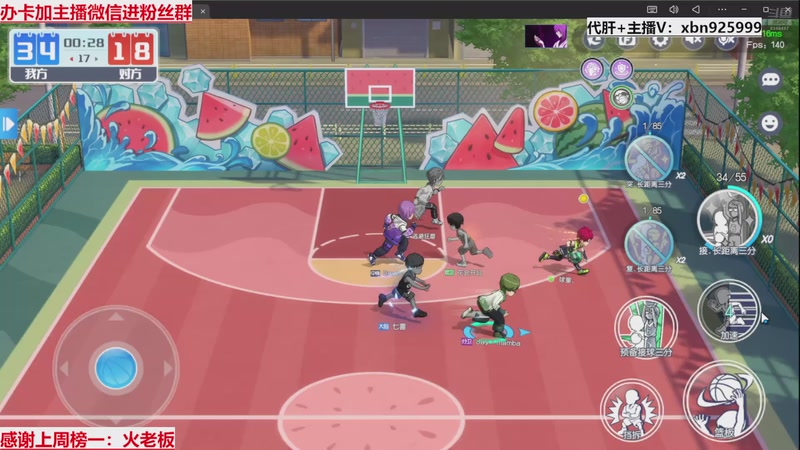 【2025-12-27 23点场】Lv丶李白：黑篮全能王，不懂就问！