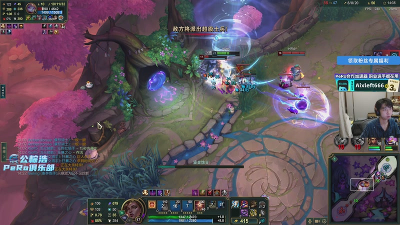 【2025-12-28 20点场】Xleft小叮当：【双倍】帅哥直播.没睡觉，早播早滚