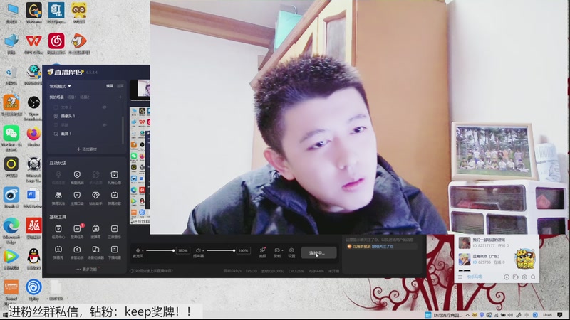 【2025-12-27 18点场】恐惧之鸦牛牛:周末快乐！希望大家身体健康！