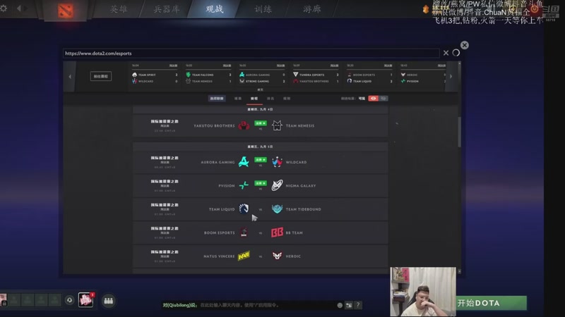 【2025-12-28 08点场】ChuaN黄福全：探索新版本！今天也要快乐一下！