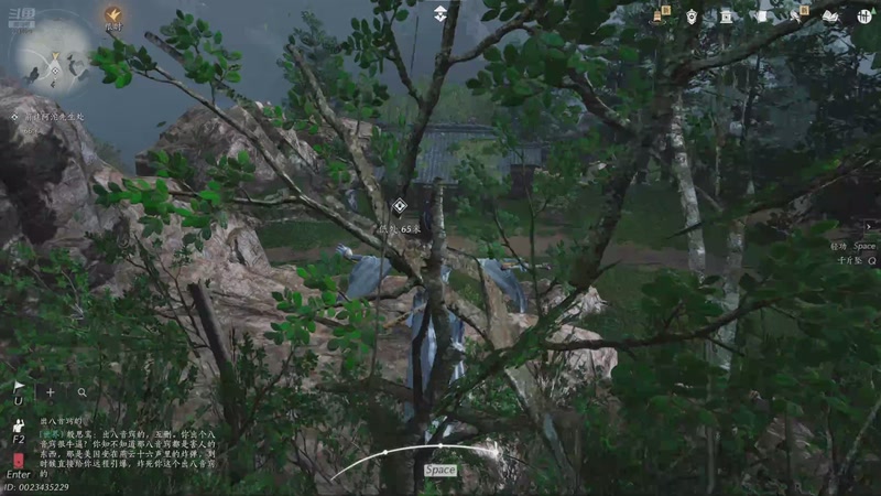 【2025-12-28 03点场】賤丶大骚賤：【大骚】燕云十六声越来越好