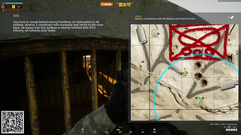 【2025-12-27 22点场】陶可可coco：Magicoco☕︎的咖啡小馆