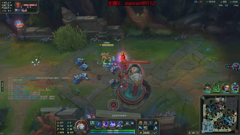 【2025-12-28 03点场】Dy丶小然：刺客流狗头 沉浸式发育！！