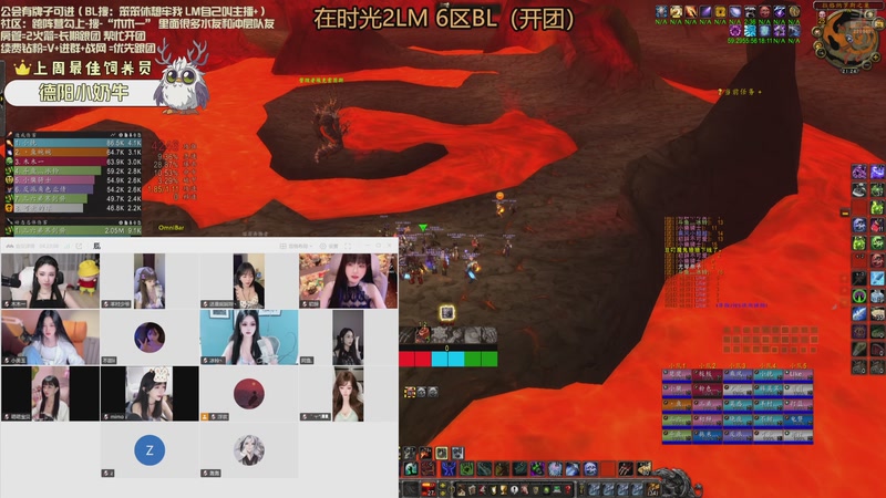 【2025-12-26 21点场】兮兮就是木木一：晚上带兄弟们吃点好的 和20个妹妹mc