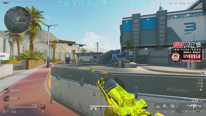 【2025-12-28 06点场】20岁天才歌手Running：【1573电竞】中国光谷电竞嘉年华