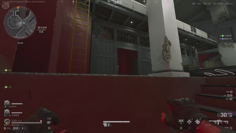 【2025-12-28 23点场】DYG萧玦：酸角州11188805