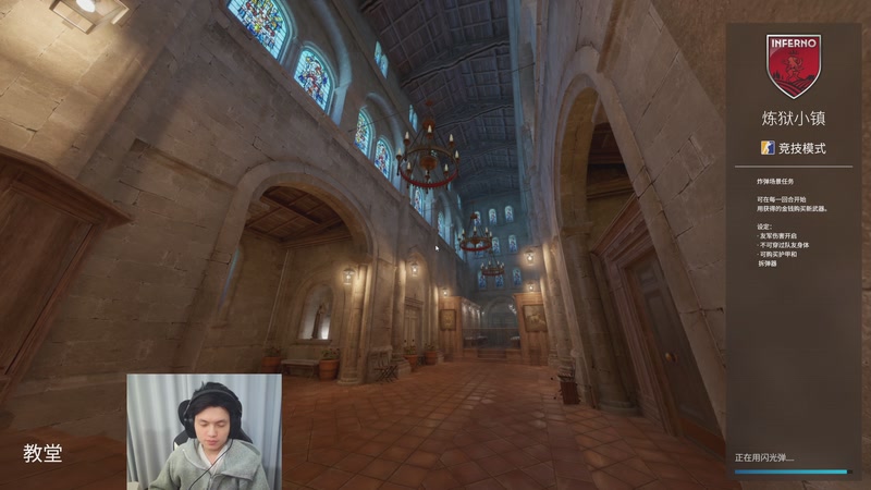 【2025-12-29 05点场】清清清清倾：带水友5黑95胜率！！！