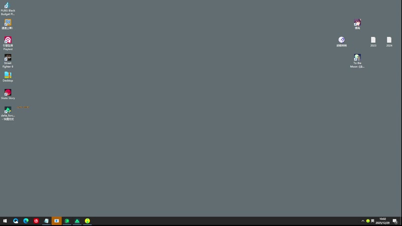 【2025-12-29 10点场】小白鸽WhiteDove：x3 : 早上好。