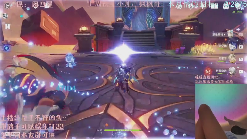 【2025-12-28 21点场】阿玖yoki：不一样的甜妹