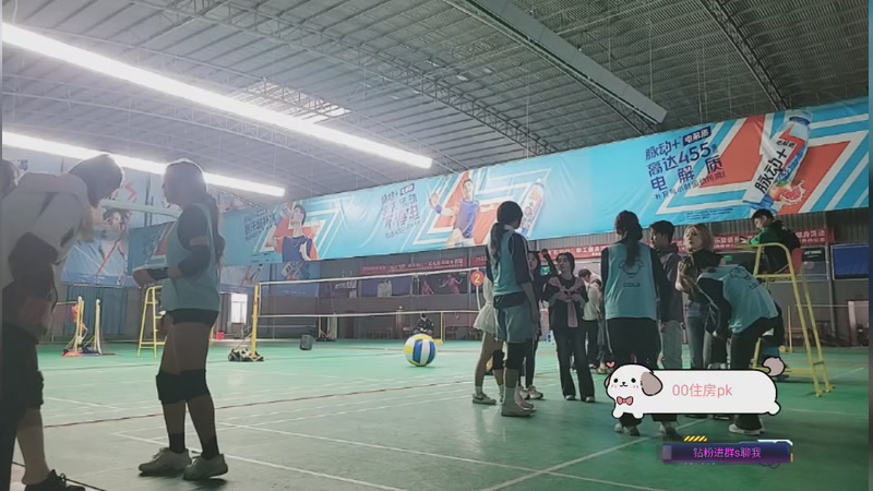 【2025-12-26 15点场】羊咩咩ee:【小奶团】祝强哥生日快乐~