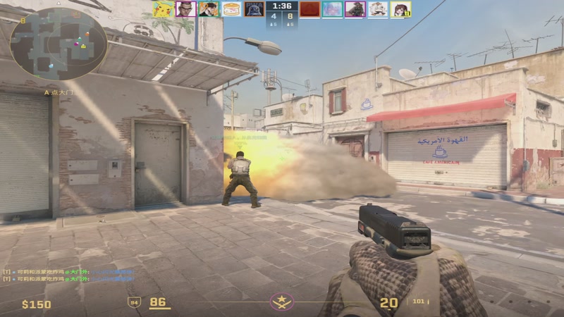 【2025-12-29 01点场】小角色ovo：单排一天上S！！！！