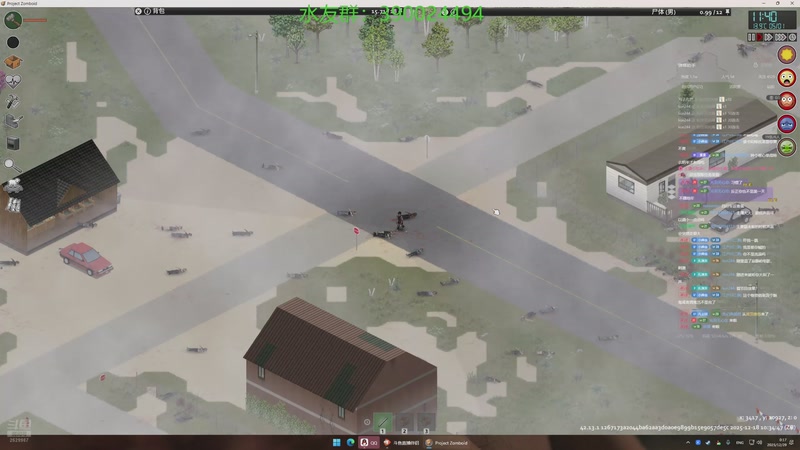 【2025-12-29 00点场】下人灰：实时制+疯狂物资第1天！又是第一天？！