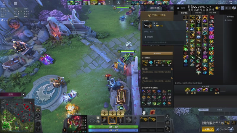 【2025-12-29 03点场】张益达W：zyd：中单player