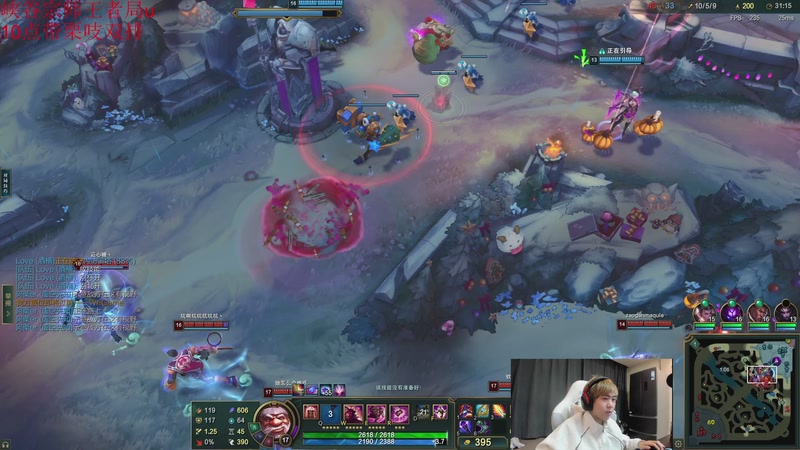 【2025-12-28 23点场】王纪超666：峡谷之巅赛季末光速上200分