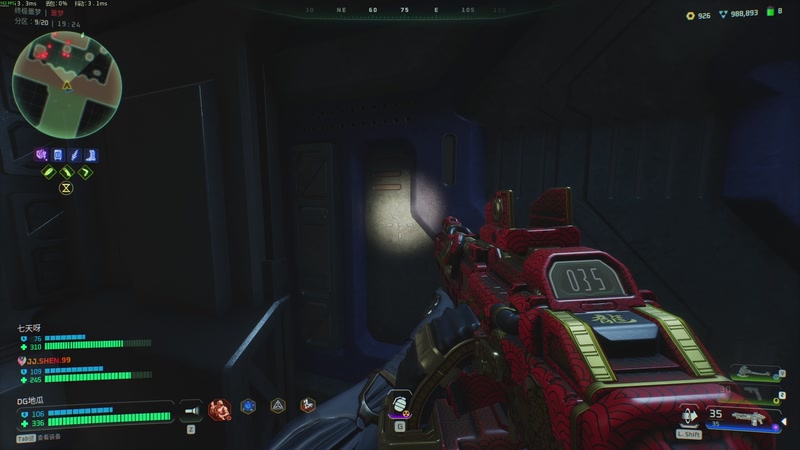 【2025-12-29 00点场】鬼才地瓜：玩玩大乱斗~