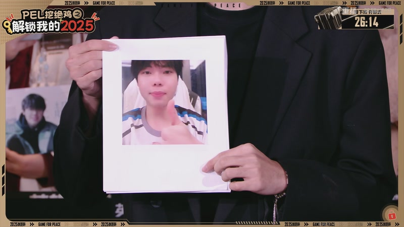 【2025-12-29 15点场】和平精英官方赛事：重播丨刺激杯总决赛暨摸金杯年度总决赛