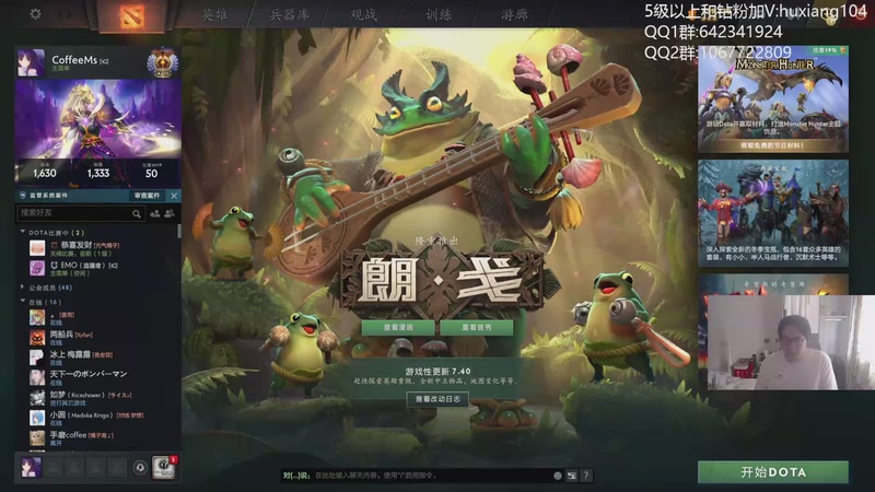 【2025-12-29 10点场】igmacsed：月底了划一划