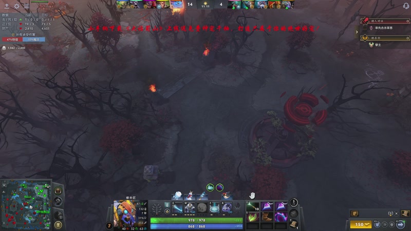 【2025-12-29 20点场】ZippO宝哥：健康哥上线！！！