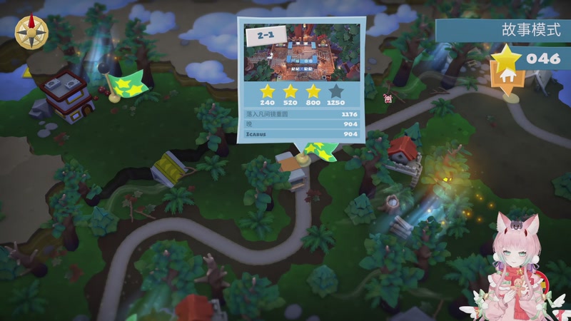 【2025-12-28 20点场】晚晚呦：【晚晚】周末愉快~7点胡闹厨房