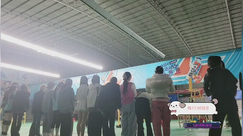 【2025-12-26 17点场】羊咩咩ee:【小奶团】祝强哥生日快乐~