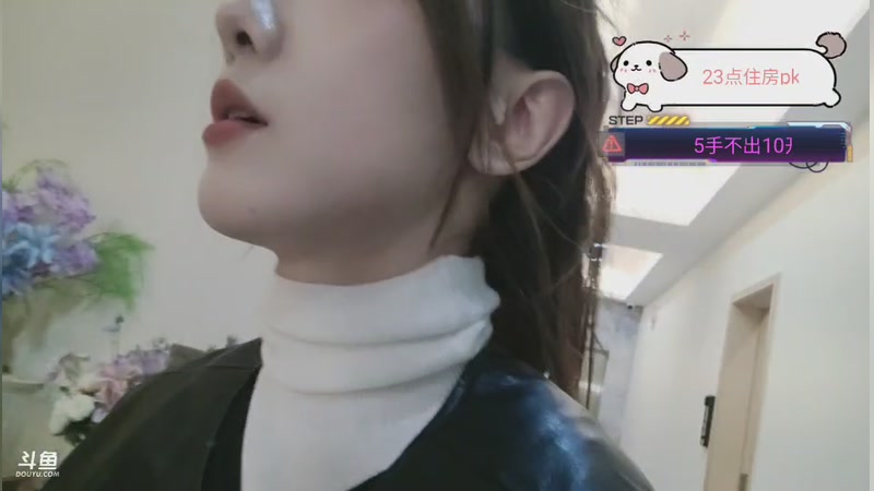 【2025-12-28 18点场】羊咩咩ee:【小奶团】想你嘞