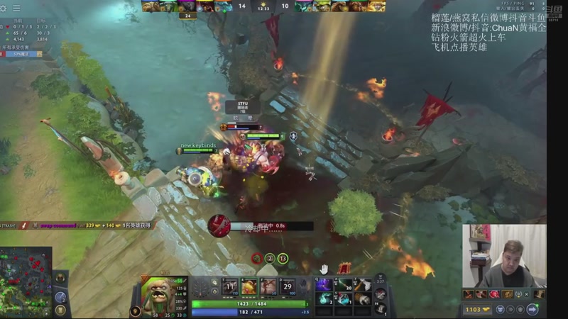 【2025-12-29 06点场】ChuaN黄福全：探索新版本！今天也要快乐一下！