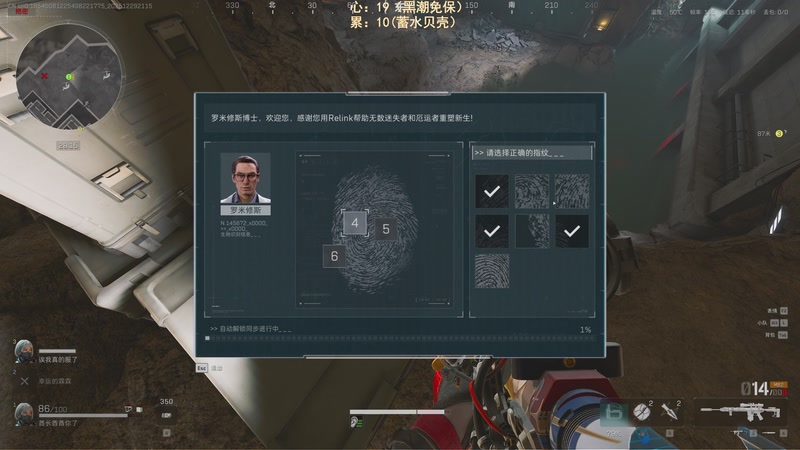 【2025-12-29 21点场】阿聪丷：【阿聪】监狱鼠王