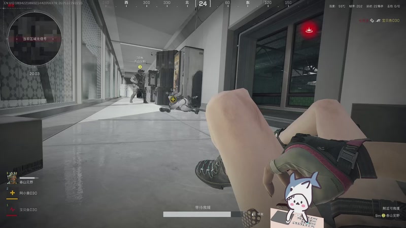 【2025-12-29 22点场】宝贝鱼O3O：你33做完没~~~~