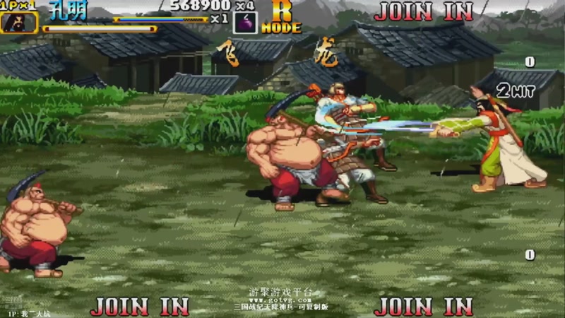 【2025-12-29 06点场】解说小狼：小狼：都是故事