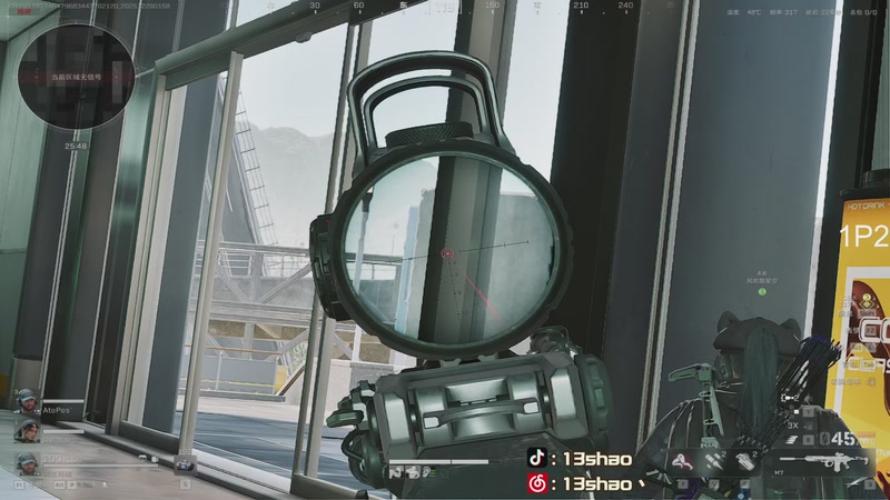 【2025-12-29 01点场】13shao丶：13shao