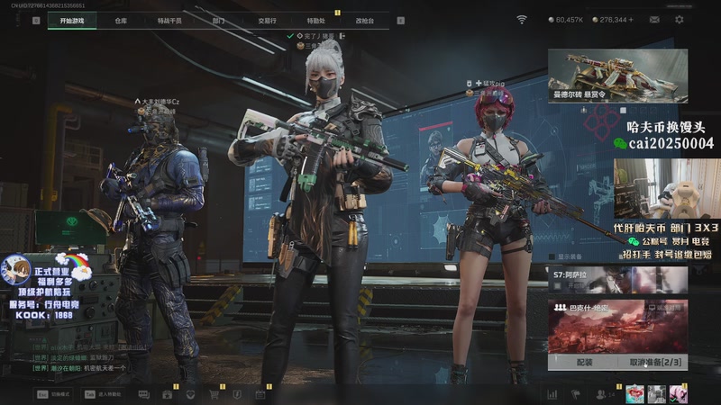 【2025-12-29 07点场】pigff：【PIGFF】腰闪了，看情况歇几天