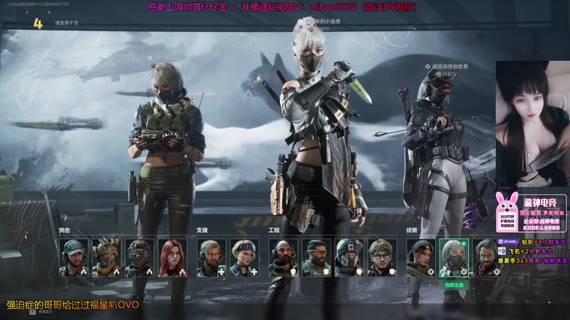 【2025-12-29 02点场】奶酪味的小迷惑：有时候特别聪明，有时候看起来聪明