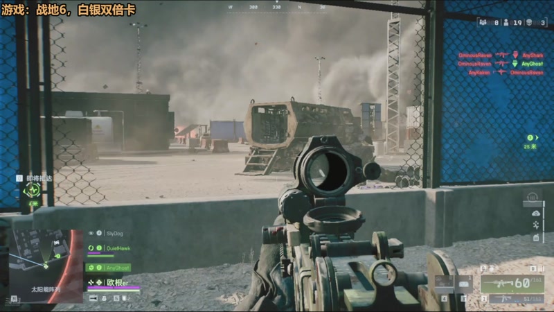 【2025-12-29 12点场】欧根er：皇室战争开丸！好玩爱玩！