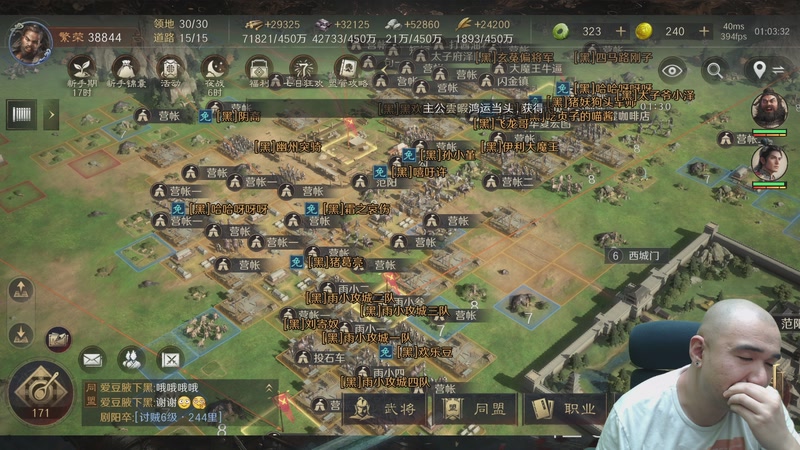 【2025-12-29 01点场】黑欢喜：这次必须幽州王【双倍亲密】