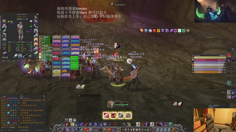 【2025-12-29 00点场】DMC葡萄鹏：时光3联盟，活动做完今天加速清CD