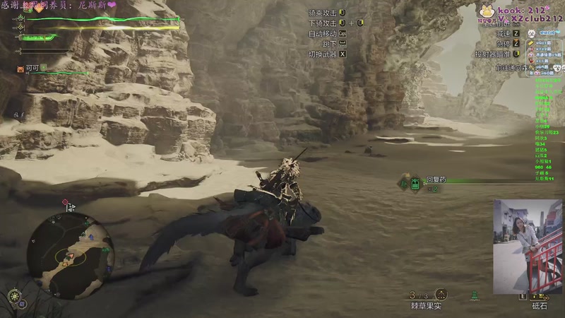 【2025-12-28 21点场】汐湲是小考拉：【汐湲】12.28~越玩越开心