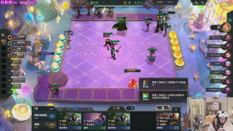 【2025-12-29 03点场】童猪啊i：双倍）猛虎归山！！！！！