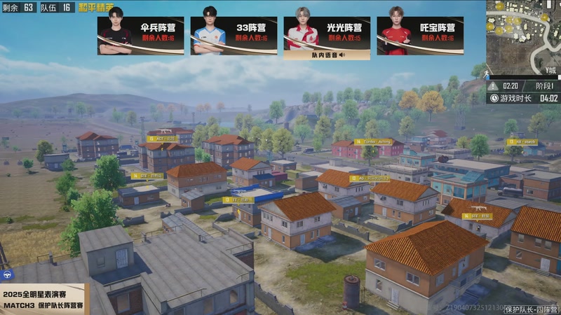 【2025-12-28 22点场】和平精英官方赛事：重播丨刺激杯总决赛暨摸金杯年度总决赛