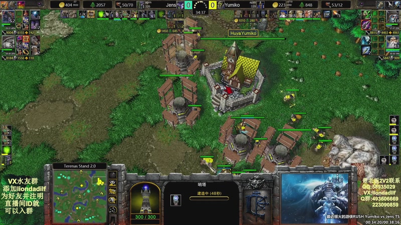 【2025-12-29 14点场】大帝LioN：魔兽争霸3~精彩视频~LioN大帝解说